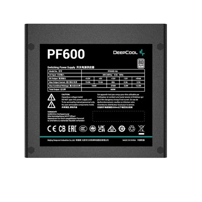 DeepCool PF600 600W