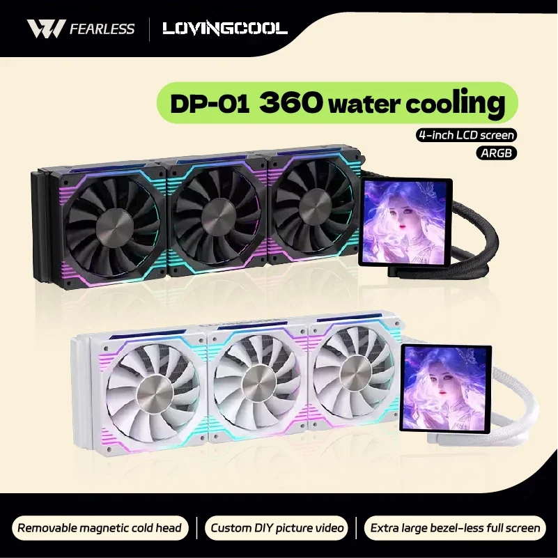 LovingCool DP-01 360 Liquid CPU Cooler